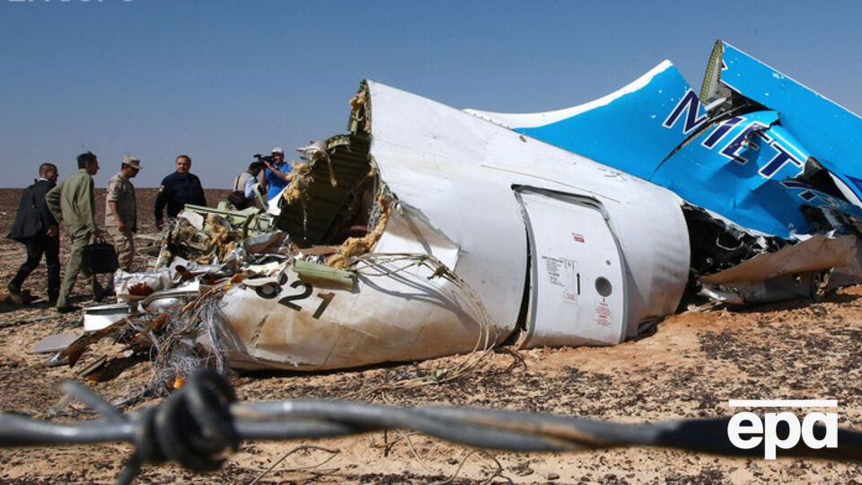 СМИ рассказали, кто пронес бомбу на борт А321