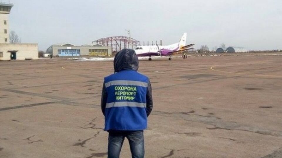 Аэропорт в Житомире снова заработал