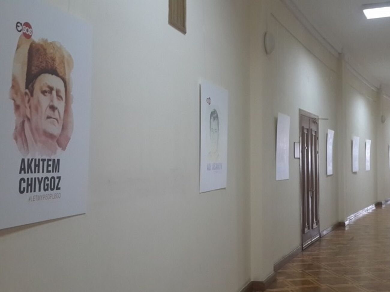 В МИД Украины открылась выставка с портретами украинских узников в оккупированном Крыму