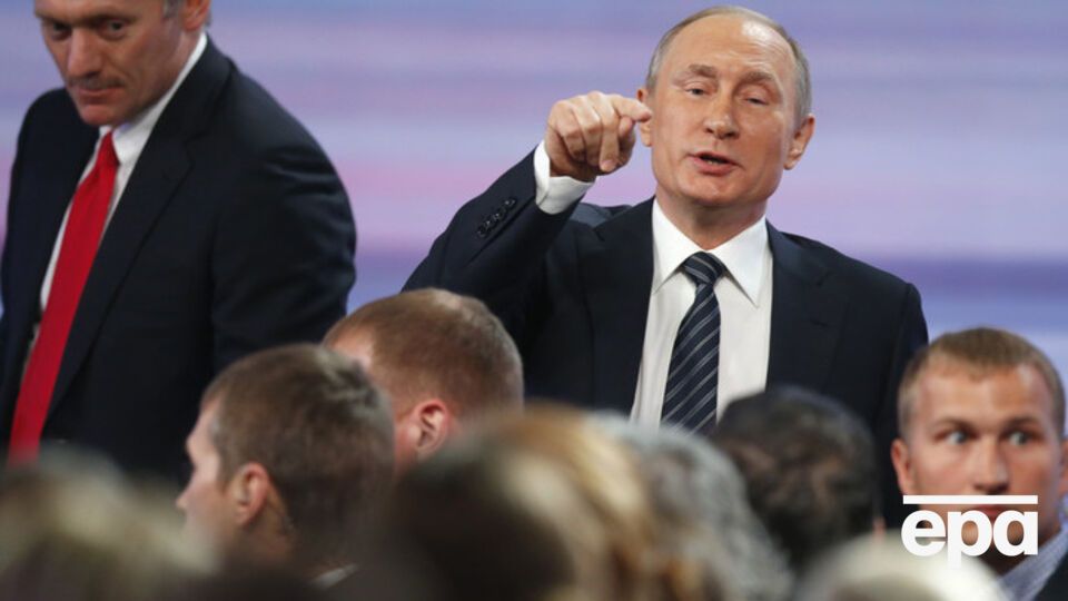 Путин считает высказывания в его адрес со стороны Белого дома "неподобающими и неприемлемыми"