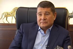 Нардеп Онищенко ушел с допроса в НАБУ, заявил Шкиряк