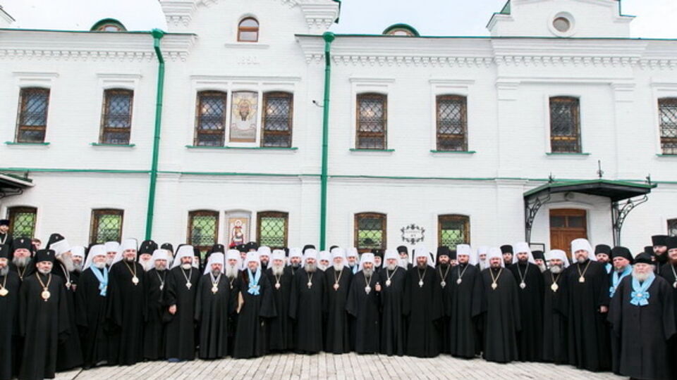 В заседании Собора епископов Украинской православной церкви Московского патриархата, состоявшемся 29 января 2016 года, приняли участие 75 еписокопов