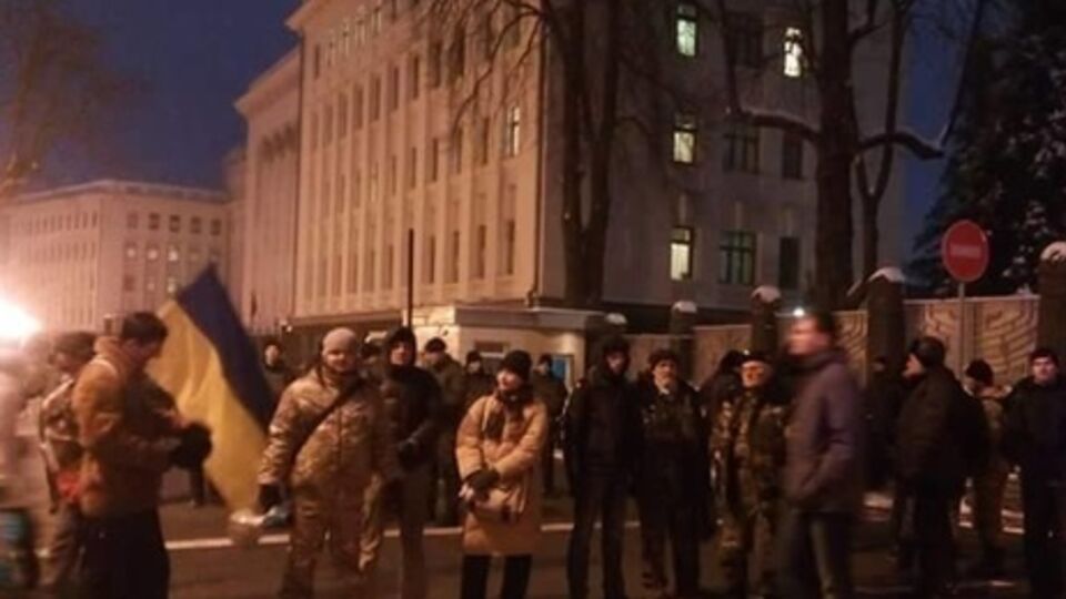 Администрация Президента. Киев, Банковая (архивное фото)