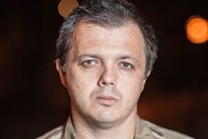 Семенченко из капитанов переведен в рядовые