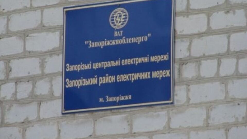 НАБУ: Исковые заявления были подготовлены на основе материалов, наработанных детективами в ходе досудебного расследования
