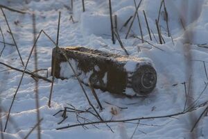 Боеприпас был обнаружен в ходе разминирования территории