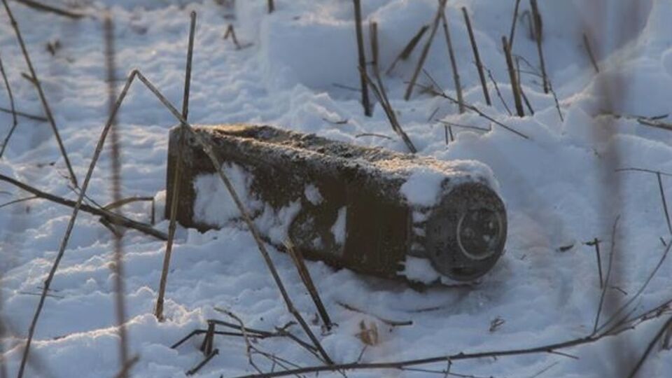 Боеприпас был обнаружен в ходе разминирования территории
