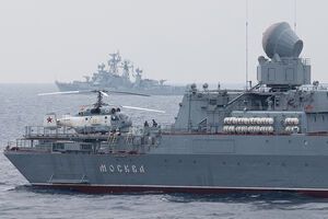 Сегодня боевое дежурство у берегов Сирии несет российский ракетный крейсер "Москва"