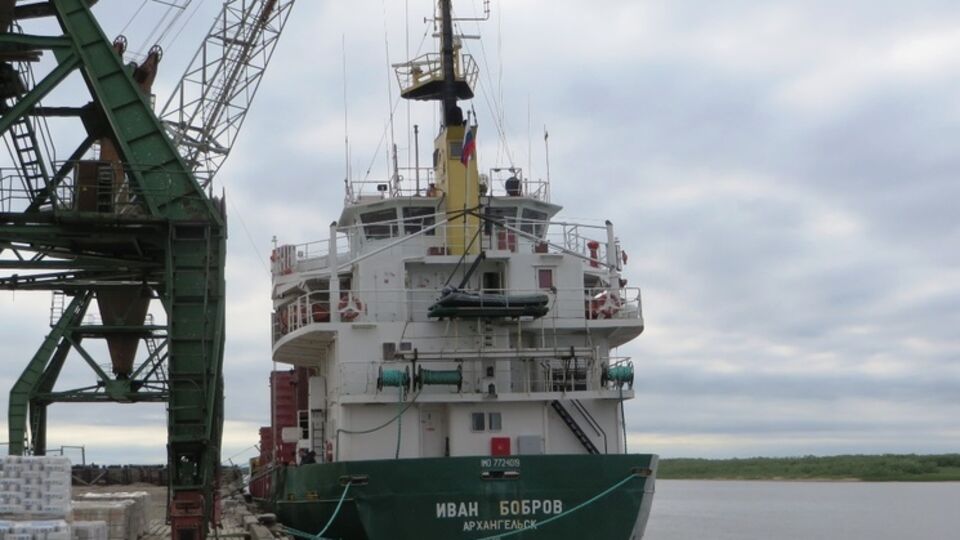 Российский сухогруз "Иван Бобров" задержан в Дании