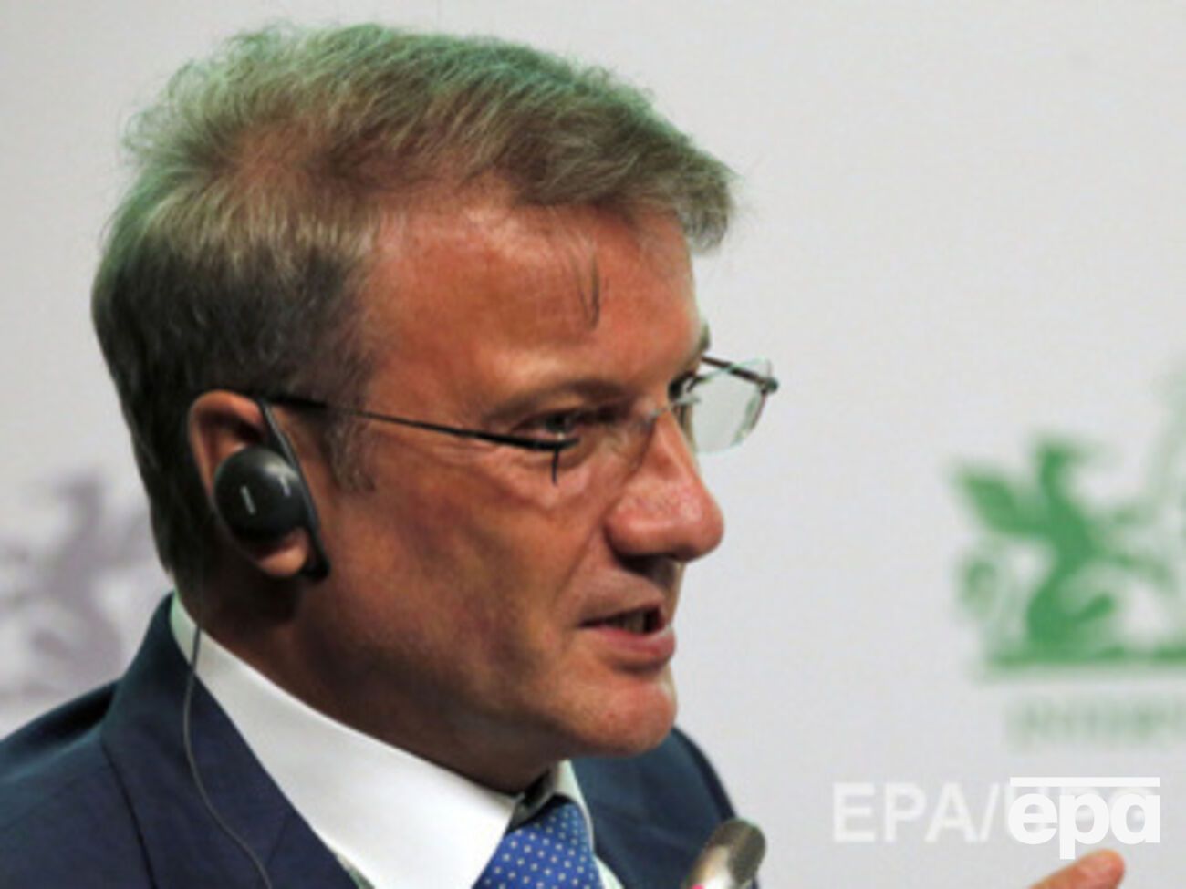 Греф:&nbsp;Если посмотреть в&nbsp;будущее европейских банков, можно сказать, что им будет очень сложно