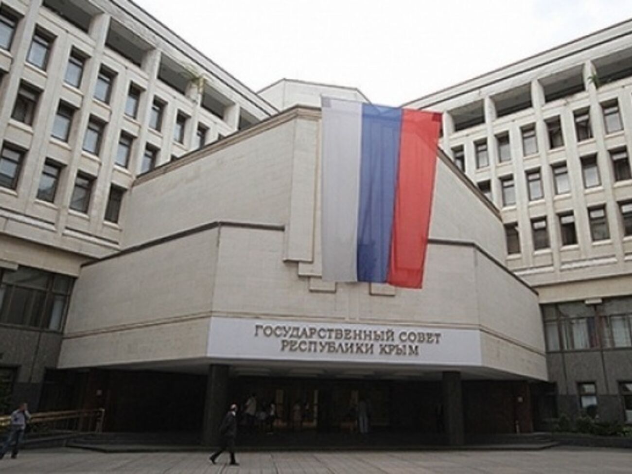 Представители оккупационных властей Крыма обещают наказать чиновников, отдыхающих во время режима ЧС