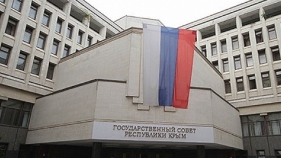 Представители оккупационных властей Крыма обещают наказать чиновников, отдыхающих во время режима ЧС