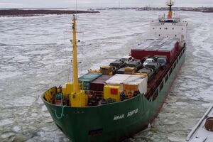 Экипаж "Ивана Боброва" арестовали за вождение корабля в пьяном виде