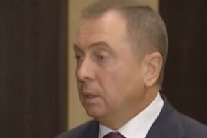 Министр иностранных дел Республики Беларусь Владимир Макей