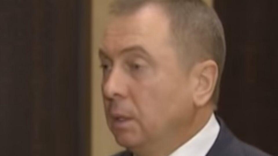 Министр иностранных дел Республики Беларусь Владимир Макей