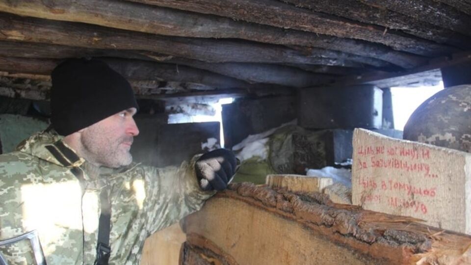 Позиции украинских войск на шахте "Бутовка" находятся под обстрелом боевиков