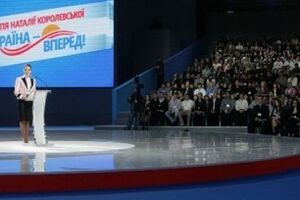 Порошенко подписал закон о выборах в Кривом Роге