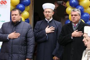 Исламский культурный центр в Днепропетровске стал девятым подобным центром, который входит в сеть Духовного управления мусульман Украины "Умма"