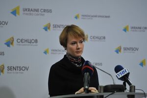 Зеркаль: Наша позиция – $3 млрд были взяткой тогдашнему украинскому руководству
