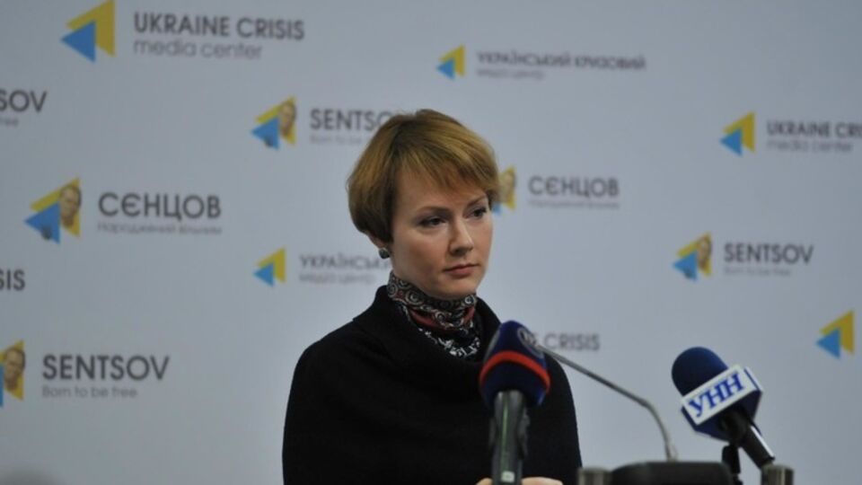 Зеркаль: Наша позиция – $3 млрд были взяткой тогдашнему украинскому руководству