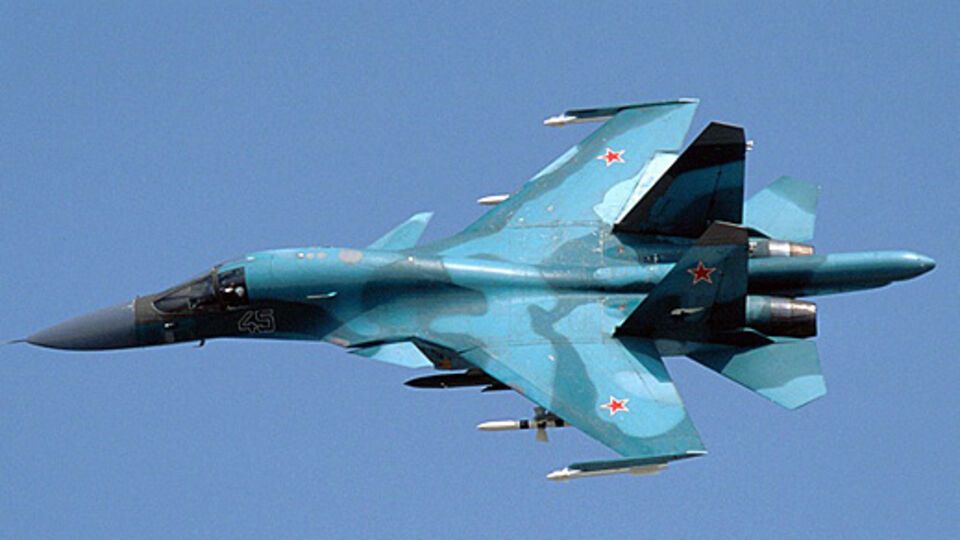 Российский Су-34 нарушил воздушное пространство Турции