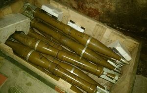 СБУ обнаружила тайник с артиллерийскими снарядами