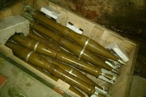 СБУ обнаружила тайник с артиллерийскими снарядами