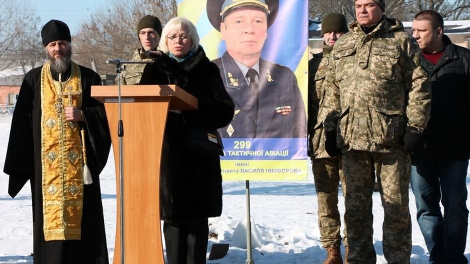 Минобороны Украины: Перед собравшимися также выступила вдова генерал-лейтенанта – Ольга Никифорова