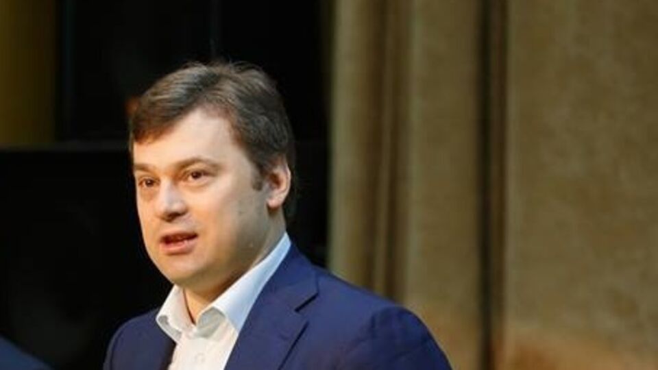 По словам Билана, сведения об уголовном преступлении, которое квалифицируется по ч. 3 ст. 212 (уклонение от уплаты налогов, сборов), внесены в ЕРДР