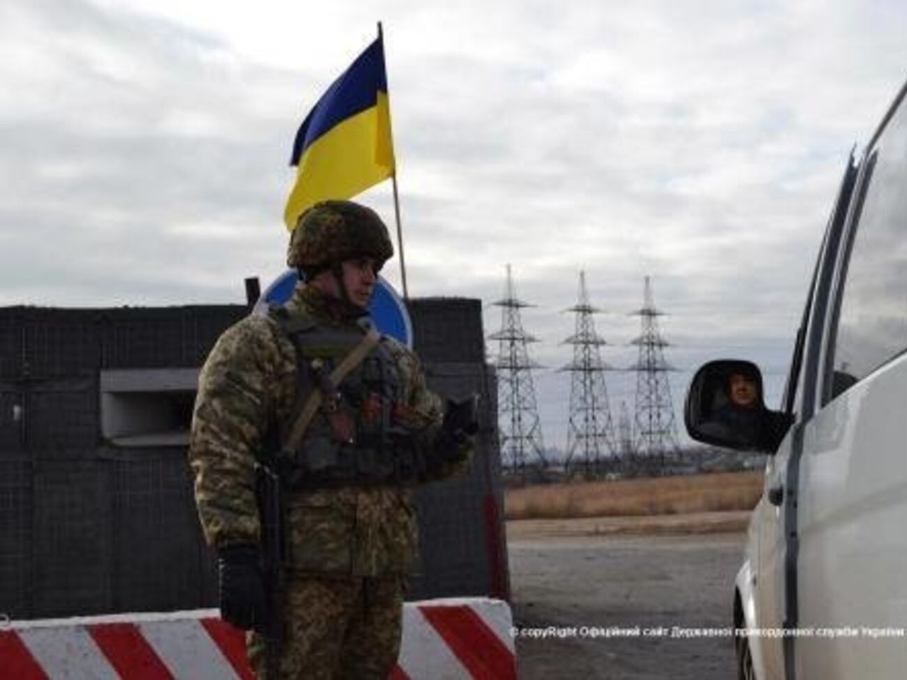 Пункт пропуска в зоне АТО