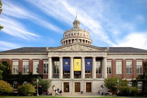 Университет в Рочестере, где Каретникова познакомилась с Розеном