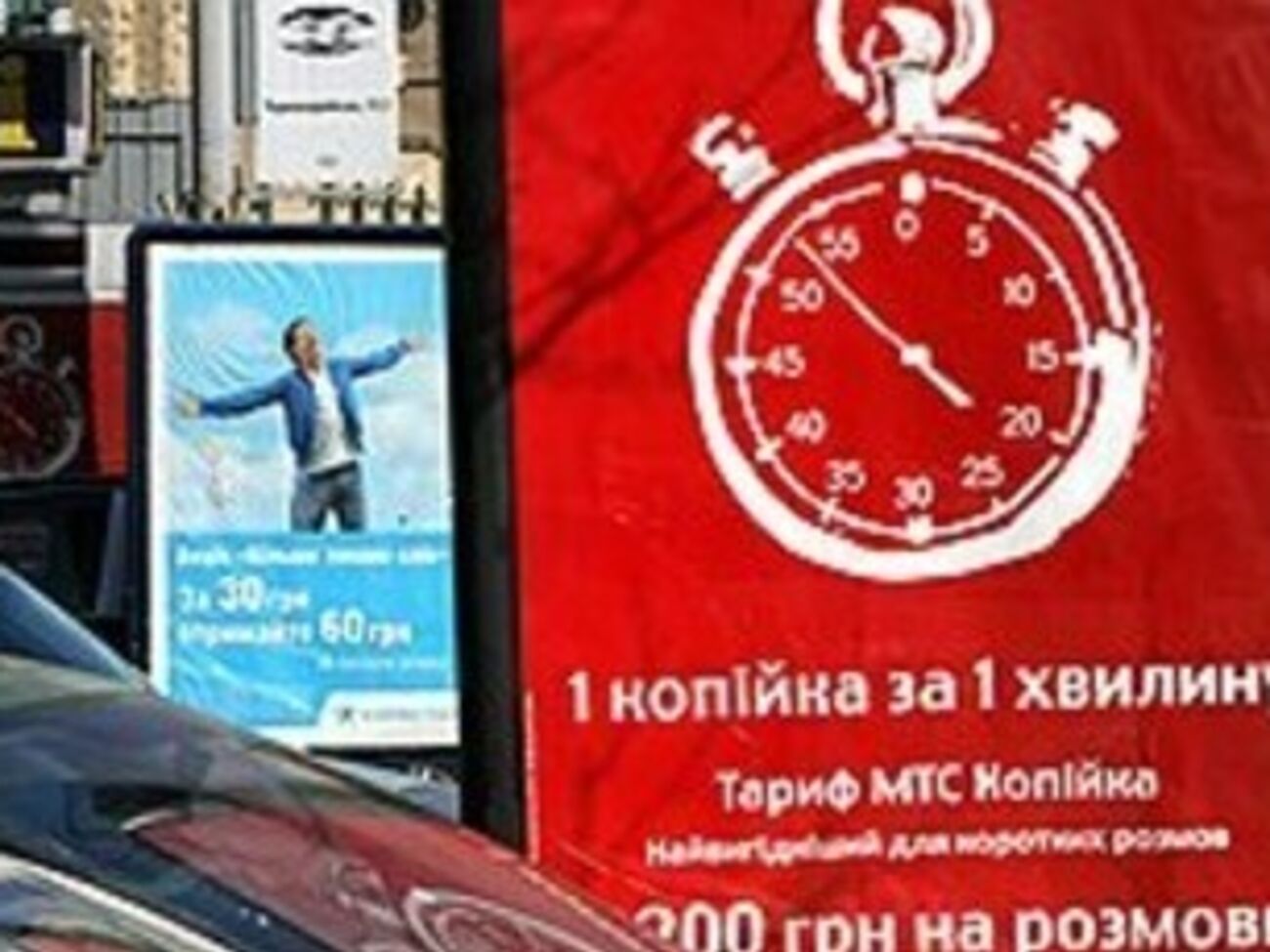 К расследованию подключились органы военной прокуратуры и СБУ