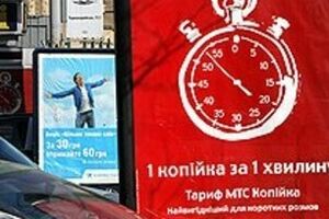 К расследованию подключились органы военной прокуратуры и СБУ