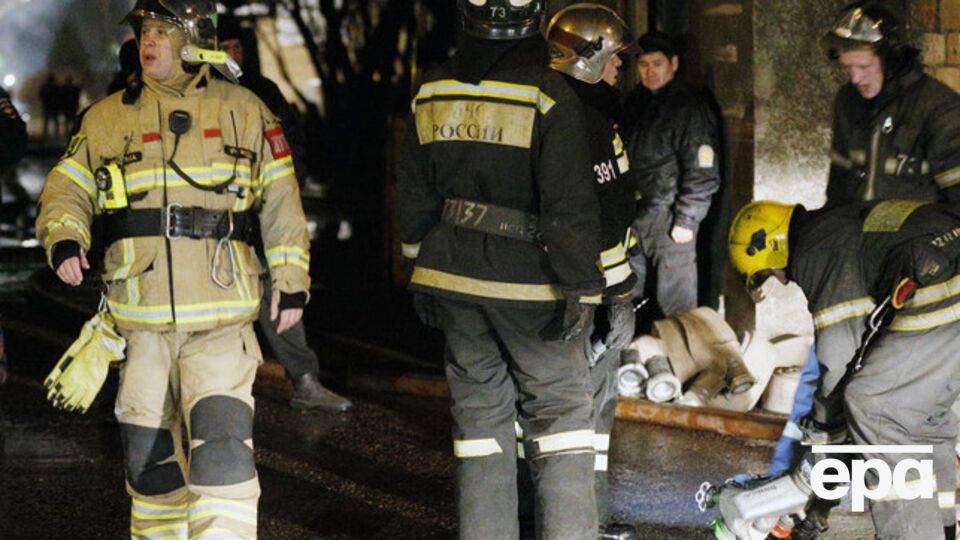 Во время пожара в Москве погибли дети
