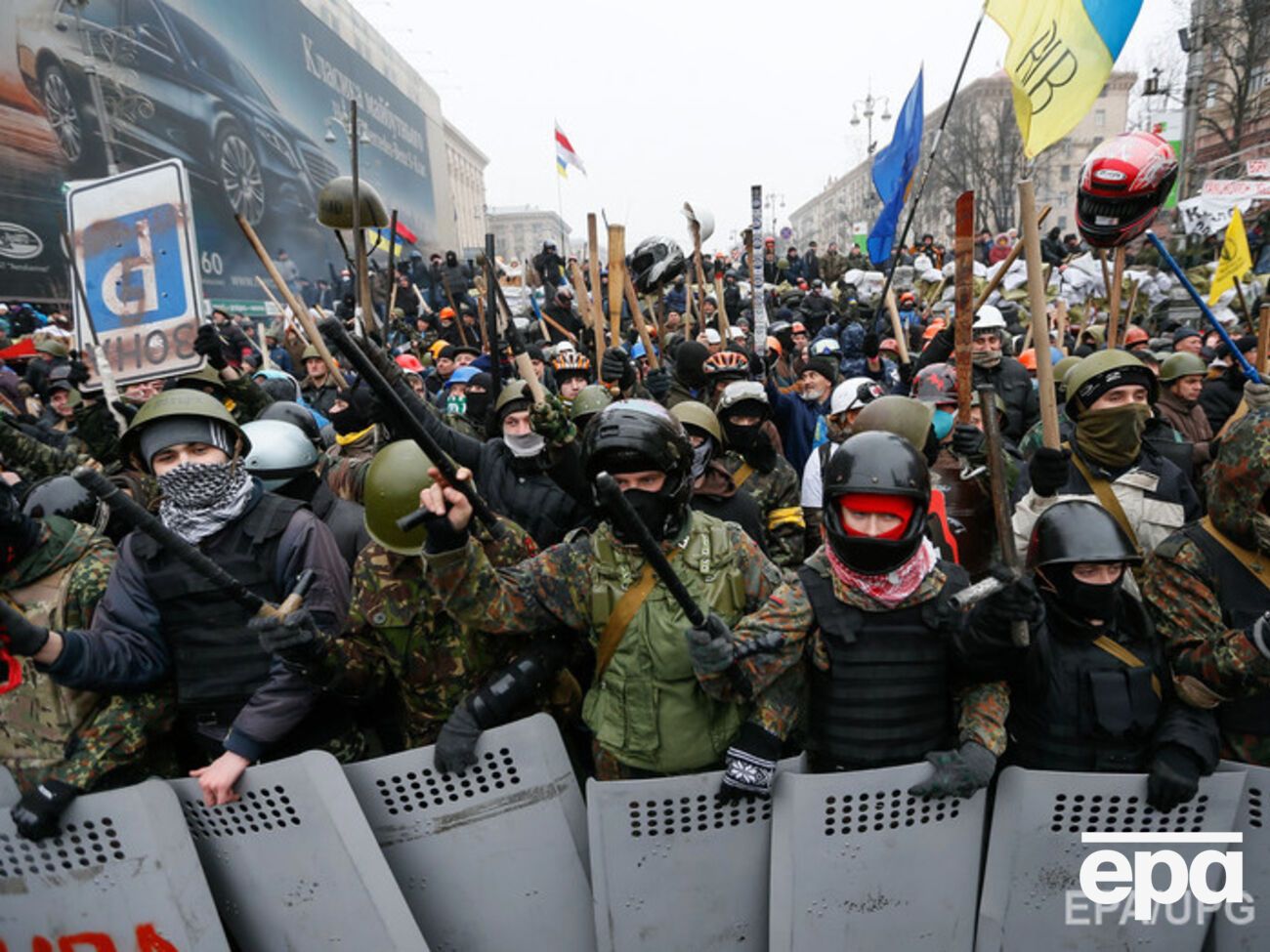 Посольство: Фильм является неуважением к украинцам, отстаивавшим в центре Киева демократическое будущее страны