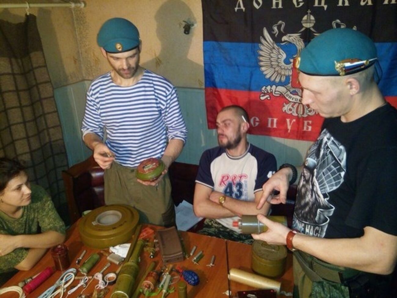 По даным украинской разведки 24 террориста &nbsp;"Трои" попали в плен к "своим"