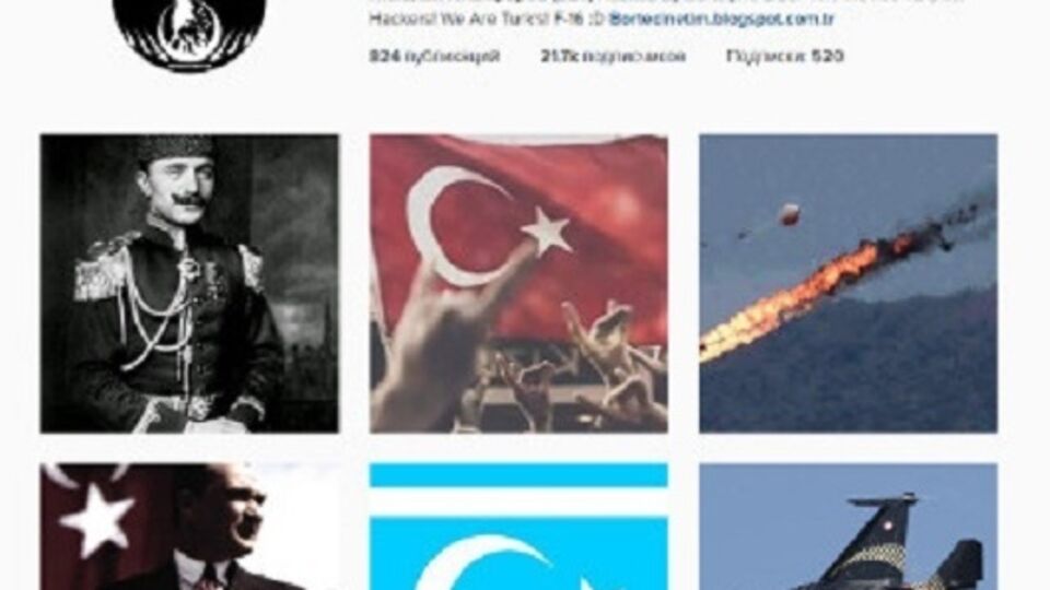 Instagram министра связи России после взлома