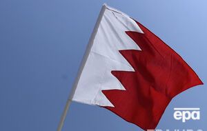 Бахрейн высылает из страны иранских дипломатов
