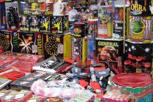 Пиротехника может продаваться только в специализированных магазинах и по лицензии