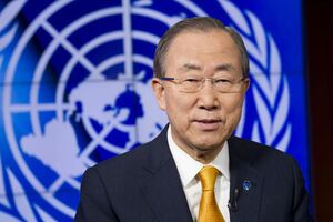 Пан Ги Мун призвал Саудовскую Аравию заменить уже вынесенные смертные приговоры другими мерами наказания