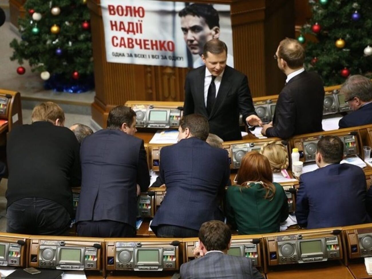 Нардепы внесли изменения в правительственный проект бюджета