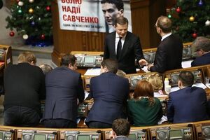 Нардепы внесли изменения в правительственный проект бюджета