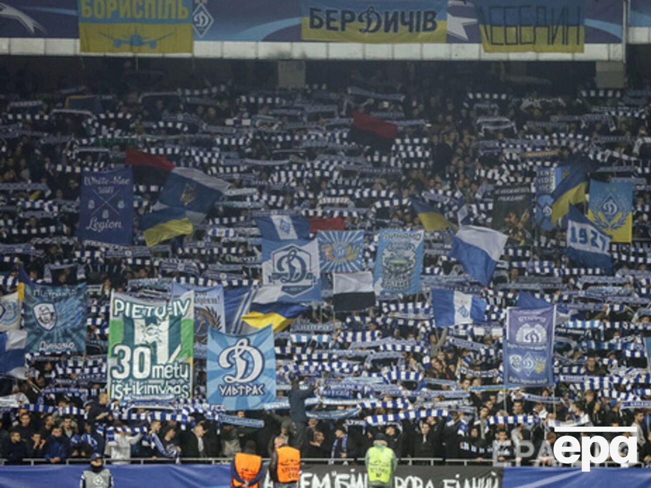 Фанат "Динамо" признал свою вину и получил условный срок