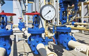 "Газпром" прекратил закупки туркменского газа