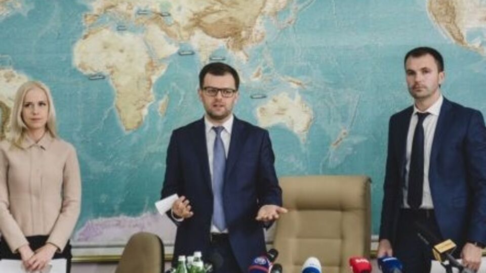 Руководители Госрыбагентства Украины