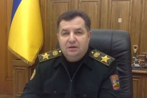 По словам Полторака, подполковника задержали за получение взятки от военнослужащего, которого он должен был привлечь к ответственности