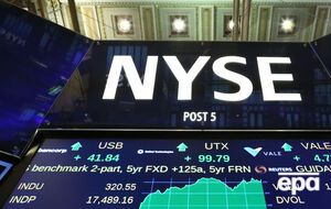 Худшее начало январских торгов на бирже Нью-Йорка за последние 84 года