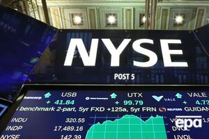 Худшее начало январских торгов на бирже Нью-Йорка за последние 84 года