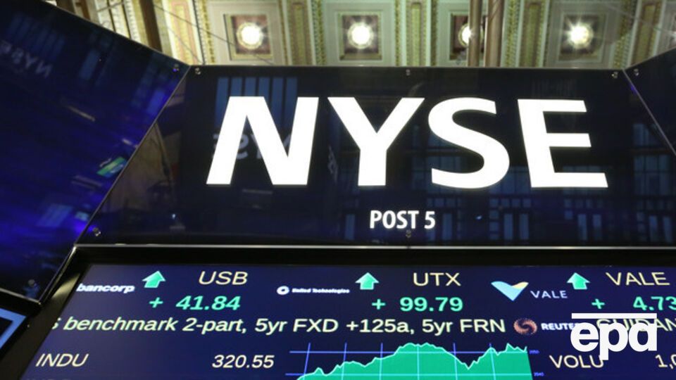 Худшее начало январских торгов на бирже Нью-Йорка за последние 84 года