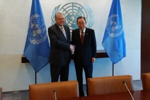 Ельченко официально вручил свои полномочия генсеку ООН Пан Ги Муну
